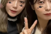 【元乃木坂46】川後陽菜×斉藤優里 ついに一緒に撮影した模様 お楽しみに