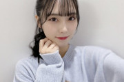吉田彩良ちゃん、まひな先輩に「変態さらぽよ」と言われる