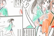 【艦これ】尊すぎる二航戦　他なごみネタ