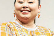 渡辺直美「アメリカ人は血液型聞いてこないけど星座めっちゃ聞いてくる」