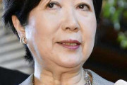 【新型コロナ】小池百合子「ずっと”ぬるま湯”で来た日本ですから、ここは目覚めて欲しい」