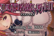 【朗報】「デススマイルズI・II」全機種で発売決定【TGS2020】