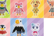 「あつ森」ともだちどーる第3弾にフータ＆フーコ、みすずら仲間入り！全部並べたいかわいさ