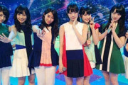 【乃木坂46】もうすぐオリジナルメンバーがみんな他の星に行っちゃう曲・・・