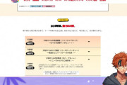 【ホロスタ】ロベっさんソロイベントで10時間喋り倒すの草