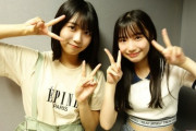 【SKE48】倉島杏実と中坂美祐はLJKか…あみちゃん若い頃は子供だったのになあ。