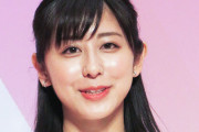 テレ朝弘中綾香（29）が贔屓されまくりの後輩・斎藤ちはるアナ（23）を女子トイレでマン蹴り指導か |  弘中はブス