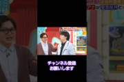 乃木坂46オタなら余裕！？ #乃木坂46