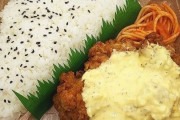 セブンイレブンさん、「チキン南蛮弁当」をガチでやばすぎるサイレント値上げをしてしまい、買った人ブチギレ・・・これはやっちゃダメでしょ