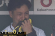 阪神・大竹、泣いちゃった！