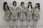 【乃木坂46】新衣装も白のハイソックスも可愛いコメント動画 スカート丈揃ってて気持ちいい
