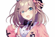 【朗報】女YouTuberさん、VTuberになった途端再生数が爆伸びするｗｗｗ