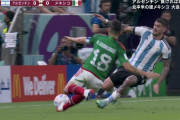 【W杯】退場上等！潰しにいく全力スライディング 絶対に負けられないアルゼンチンvsメキシコは激しすぎる肉弾戦