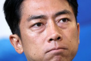 正社員さん、小泉進次郎総理爆誕で非正規化へ…