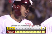 楽天・小郷、逆転サヨナラホームランに大大大号泣ｗｗｗｗｗｗｗｗ
