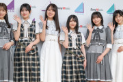 坂道エースが集まった写真で櫻坂が処刑されるｗｗｗｗｗｗｗｗｗ