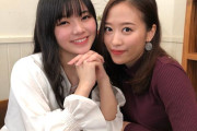 【エモすぎ】モーニング娘。’25 小田さくら ＆ 元こぶしファクトリー浜浦彩乃 　尊い再会ショット！