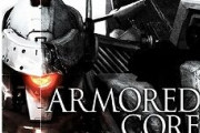 『ARMORED CORE』シリーズSwitchとSteamで1月22日よりリリース