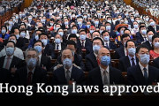 中国全人代が香港に対する治安法新設を可決…大きな反発を生む[海外の反応]