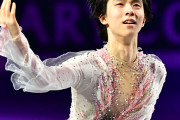 【動画】羽生結弦、前人未踏の４回転半が公式認定！今後について❓❗