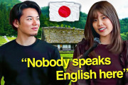 外国人「日本の田舎、やっぱりあこがれる」
