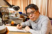 漫画家さん「コロナ対策の現場に湯水のように金を注ぎ込んで欲しい。国民一律10万円なんか要らない、ナンセンス。」