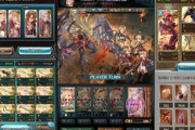 【グラブル】『ベルゼバブHL』初日,2日目時点でのクリア参考動画/編成一覧まとめ