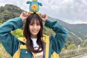 【日向坂46】おひさま捜査！「小坂菜緒さんの頭の上に恐竜が乗ってる画像ありませんか？」