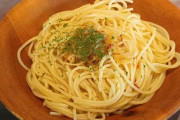 スパゲティが主食にならないのって「長過ぎて不便」だからよな