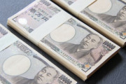 警視庁巡査長「110番通報があった。家の中を調べさせて下さい」 → 310万円盗む
