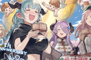 【グラブル】10周年まであと2日！お花見中のミカエル,ラムレッダ,ナルメア,ガブリエルのイラストが公開！