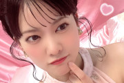 【画像】大西亜玖璃さん、猫耳ヘアーに肩出し＆腋チラがセクシーで可愛い【ラブライブ！虹ヶ咲】