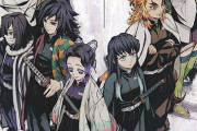『鬼滅の刃　 柱合会議・蝶屋敷編』、12月20日からフジテレビ系で全国放送決定！ 新規映像・新規イラスト・特別エンドロールも