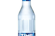 お酒の「ZIMA」ウマすぎワロタｗｗｗ