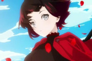 TVアニメ『RWBY 氷雪帝国』のPV公開！制作：シャフト