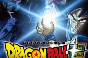 新作アニメ『ドラゴンボール超 ビルス』10月11日 23時15分とまさかの深夜放送！ もう朝にやってくれないんだな