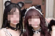 去年のハロウィンに『下着ユニバ』で炎上した女さん達、今年のコスプレ姿がこちら・・・