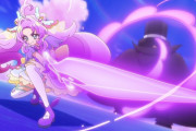 【プリキュア】紫キュアさん武闘派すぎる w w w w w w w w w w