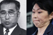 小渕優子の“特権相続”疑惑浮上！父・恵三元首相の政治団体から1億5千万円入金の真相とは？