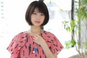 美人女優・浜辺美波さん(19)「1回も彼氏はいたことがないです。アニメ 二次元以外興味ないです」