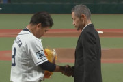 【動画】イチローさん、死ぬほどカッコいい