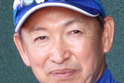 【野球】中日単独最下位を招いた立浪監督の「一貫性&堪え性のなさ」 …SNS大荒れ、早くも非難轟々