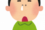 【超悲報】慢性鼻炎持ちの人生って・・・・・・・