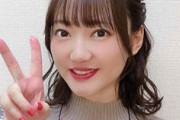 離婚と再婚と妊娠を同時発表した阿澄佳奈さん、出産する