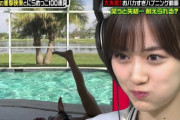 【乃木坂46】山下美月さん、ゴールデン番組で”カマす”wwwwww