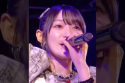 【動画】宮本佳林「なんてったって I Love You」【M-line Music#248 ／#切り抜き 】 #宮本佳林 #なんてったってILoveYou #mlinemusic #shorts #ライブ映像