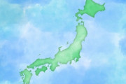 【衝撃】明治8年の都市人口ランキングがこちらwwwww