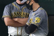 阪神OB岡田彰布、矢野の采配に疑問「ビハインドで勝ちパの岩貞使ってたら持たない」