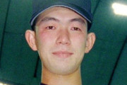 元巨人・小野仁被告（47）に求刑2年「酒を盗んでメルカリで売って月100万稼いでた」