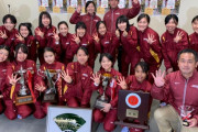 全日本4連覇の舞台裏…米田監督にみる“女子選手育成”の難しさ【駅伝名城ｽﾚ】